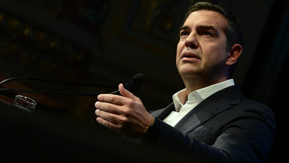 tsipras